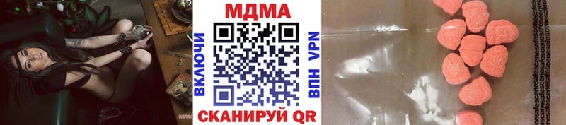 OMG вход  Карабулак  МДМА VHQ 